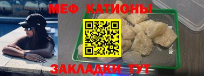 гашик Бузулук