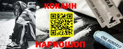 гашик Бузулук