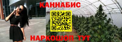 крисы Бугуруслан