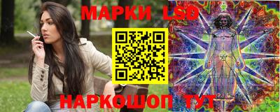 крисы Бугуруслан