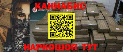 крисы Бугуруслан