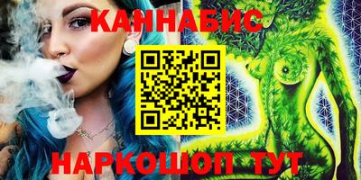 гашик Бузулук