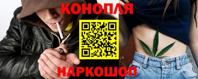 соль курить ск Будённовск