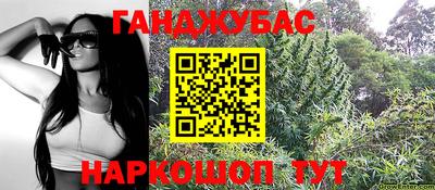крисы Бугуруслан