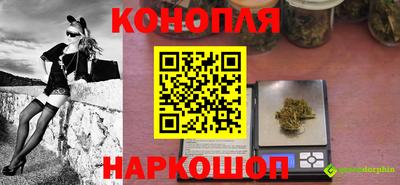 соль курить ск Будённовск