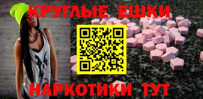 соль курить ск Будённовск