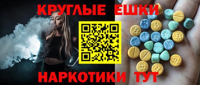 соль курить ск Будённовск