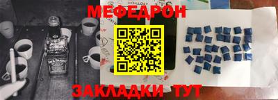 гашик Бузулук